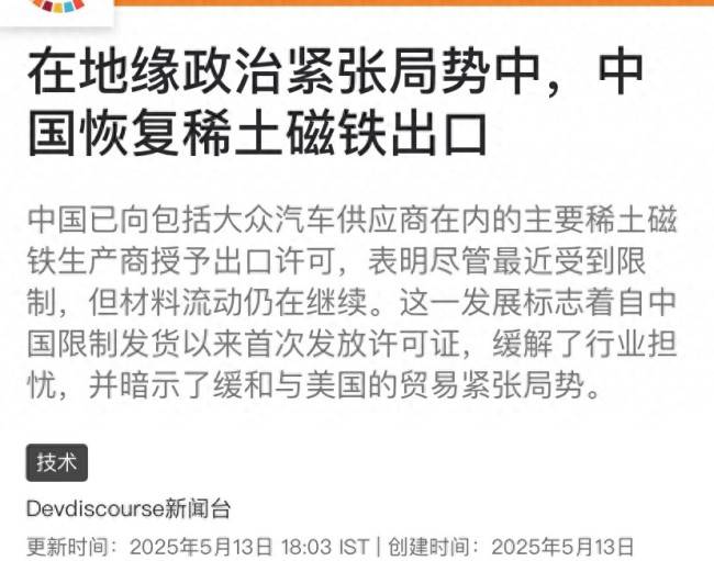 量化交易究竟是救命稻草还是坑蒙拐骗？99%的人都不知道真相！